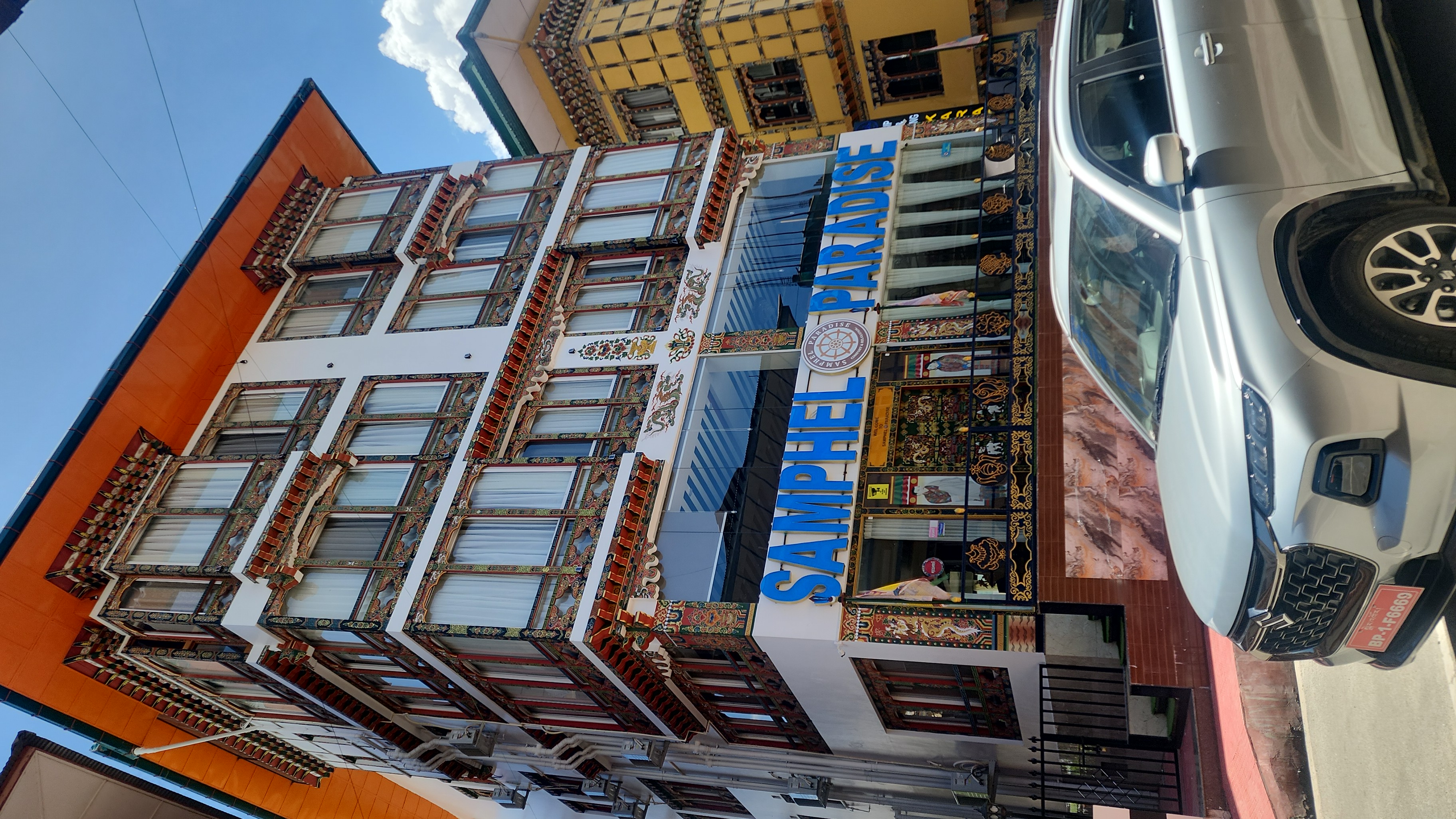 hotel samphel paradise Paro Front View - Luxury accommodation in Paro, Bhutan